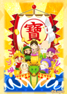 The Seven Deities Of Good Fortune Line Theme Line Store The Seven Deities Of Good Fortune Line Theme Line Store