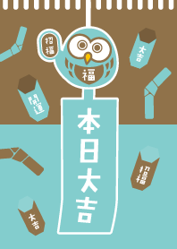 LUCKY Day OWL / LUCKY OWL / Gold x Gold