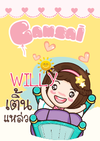 WILLY gamsai little girl_S V.02 e