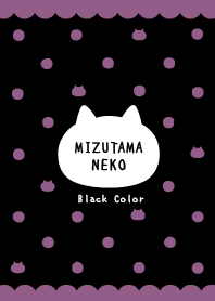 Polka dots Cat - Black&Dull Pink Purple