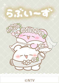 Loveeez - wedding -