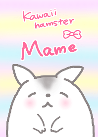 Kawaii hamster Mame