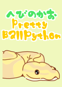 Pretty BallPython Theme