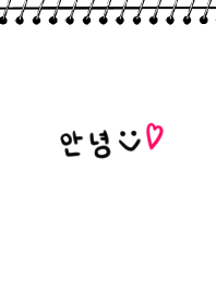 After all 12 that Korea likes