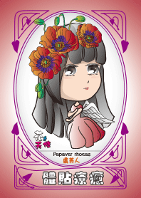 Flower angel girl: Papaver rhoeas