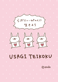 Theme USAGI TEIKOKU , pink ver.