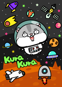 倉倉☆宇宙星球之旅