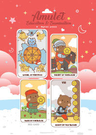 เครื่องรางคุณหมี I - เรียนสอบสมัครงาน