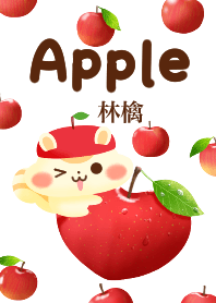 Assorted apples