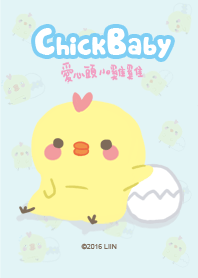 ChickBaby Here!