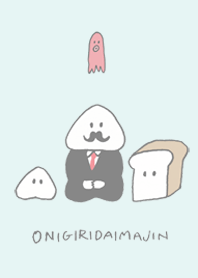 onigiridaimajin