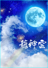 Increased luck Ryujin cloud and moon#