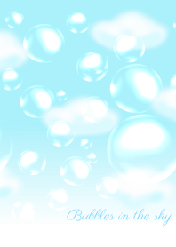 Bubbles in the sky