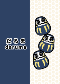 daruma-navy blue-