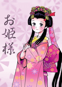 Putri Jepang