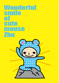 Wonderful smile of cute mouse Zhu