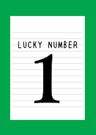 LUCKY NUMBER 1 NOTEBOOK/GREEN