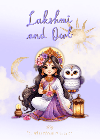 พระแม่ลักษมีและนกฮูกคู่ใจ : วันเสาร์