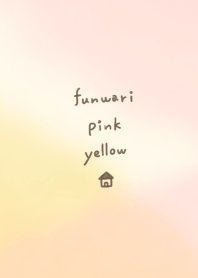 Simple watercolor fluffy pink and yellow
