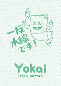 Yokai -ittan cotton1 ver_Green5