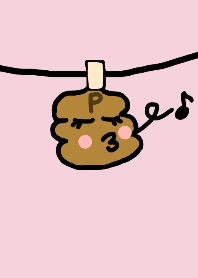 Small Unpimans.Pink beige1