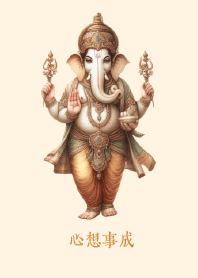 wishes come true (Ganesha)