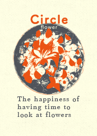 Circle flower FlameORN