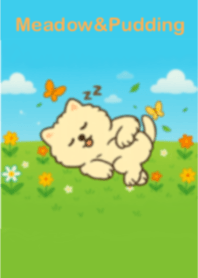 เจ้าพุดดิ้งและทุ่งหญ้า