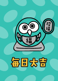 毎日大吉！だるまのフクロウ／ミント×銀