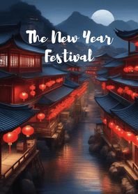 The new year festival