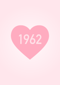 Born in 1962/Simple Pink dress-up