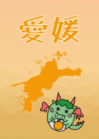 愛媛　Shikoku Dragon Story Ehime