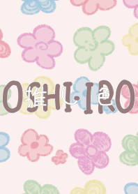 Let's find your OSHI-IRO! Theme 115