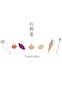 Delicious Vegetables
