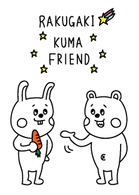 ラクガキ調☆くまフレンド