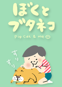 pig cat&me
