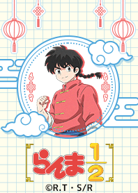 RANMA1-2 Vol.2