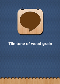 Wood tile