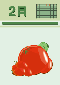 Cang Dog: Calendar February (Normal Edit