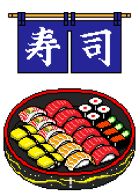 DOT SUSHI