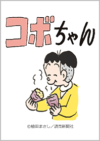 icon_198x278.png