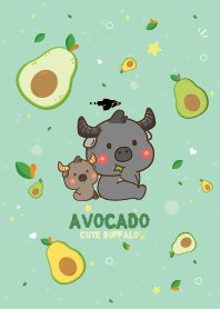Buffalo Avocado Kawaii