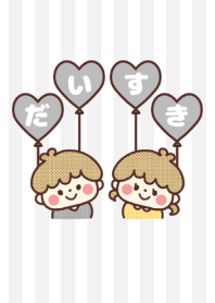 LOVE ♡ カップルテーマ -48-