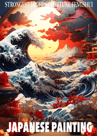 美しい浮世絵 85