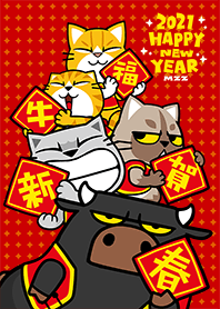 Meow Zhua Zhua-Happy Lunar New Year