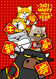 貓爪抓 -福牛新春抓-