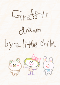 Graffiti drawn by a little child 4