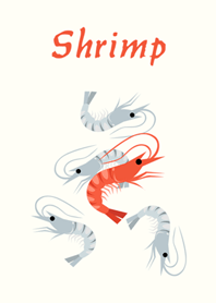 エビは私と一緒に調理！