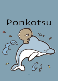 Beige Blue : Honorific bear ponkotsu 5