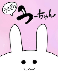 Rabbit"u-chan"